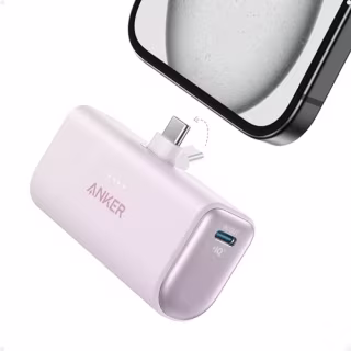 Anker Nano Power Bank