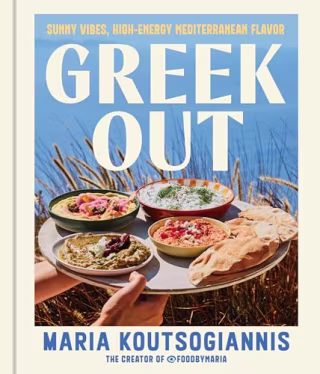 "Greek Out," Maria Koutsogiannis