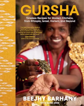 "Gursha," by Beejhy Barhany