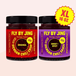 Fly by Jing The Biggies