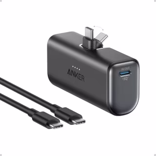 Anker Nano Power Bank