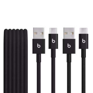Beats USB-C Woven Cable Pack