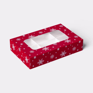 Wondershop Christmas Gift Boxes Red (6 Pack)