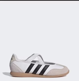 Adidas Barreda Mary Jane Shoes