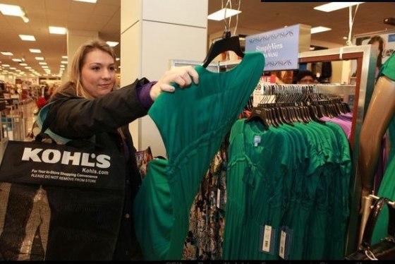Image: Kohl's s hopper