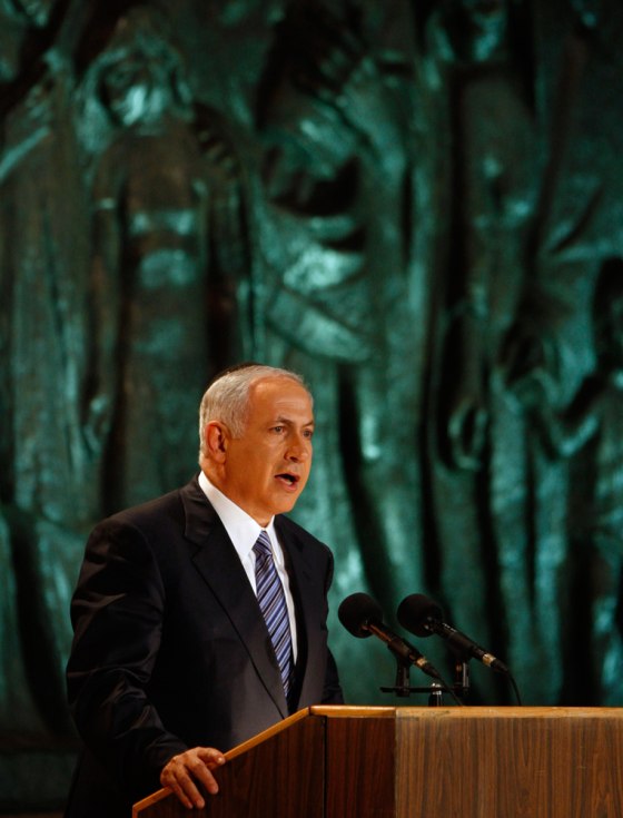 Image: Benjamin Netanyahu