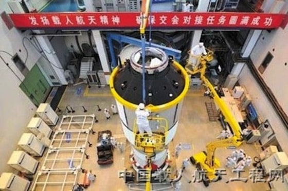 A photo of the Tiangong 1 module undergoing testing earlier in 2011.