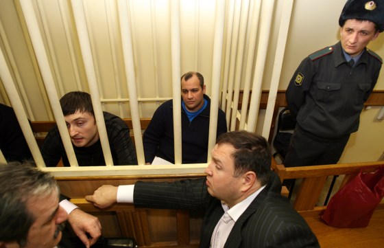 Image: Suspects await trial