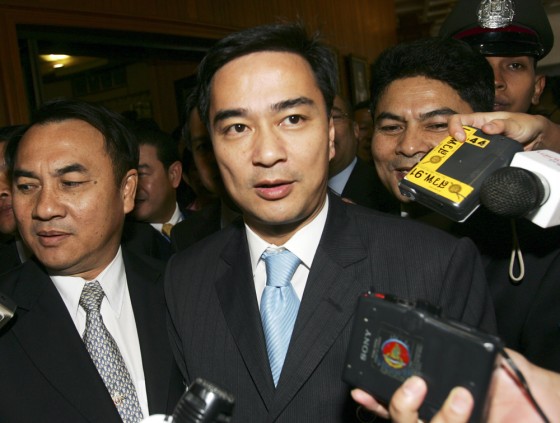 Image: Abhisit Vejjajiva