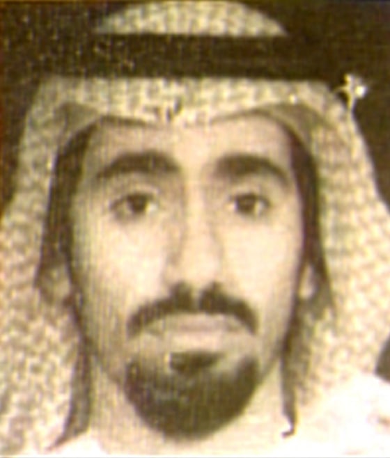 Image: Abd al-Rahim al-Nashiri