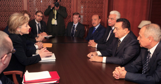Image: Hosni Mubarak and Ahmed Abul Gheit Hillary Clinton