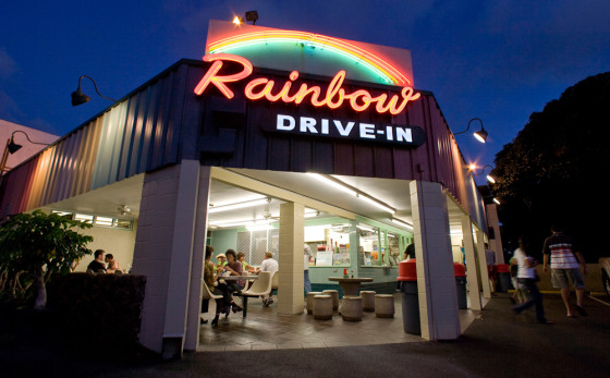 Image: Rainbow Drive-In