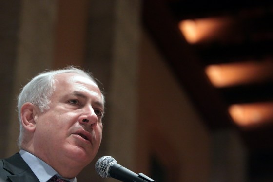 Image: Benjamin Netanyahu