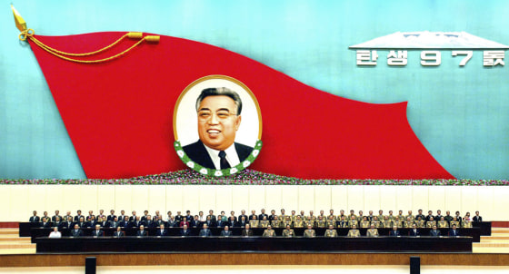 Image: 'Great Leader' Kim Il-sung's birthday convention