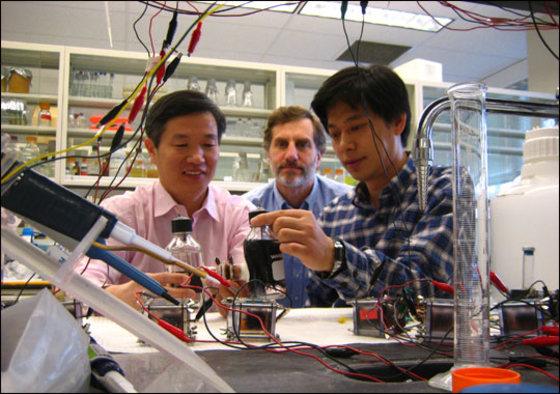 Image: Methane maker