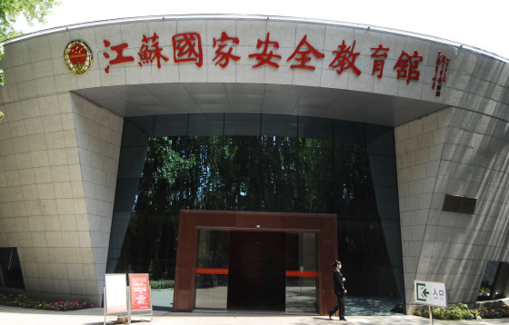 【未開封】hide private collection in MUSEUM There's a new museum in Japan, but almost all of its
