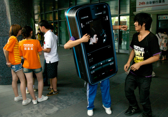 Image: Nokia smartphone release, 5530 Xpressmusic