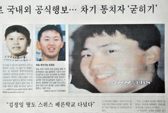 Image: A page from a South Korean newspaper