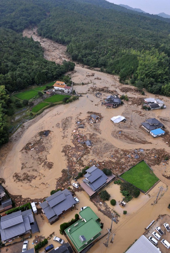Image: Massive Mudslides Killed Six People In Yamaguchi, Japan