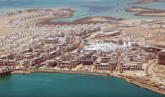 Image: King Abdullah University campus