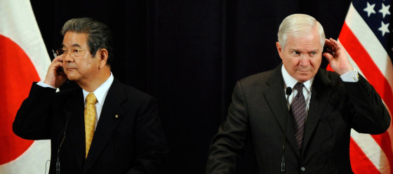 Image: Toshimi Kitazawa, Robert Gates