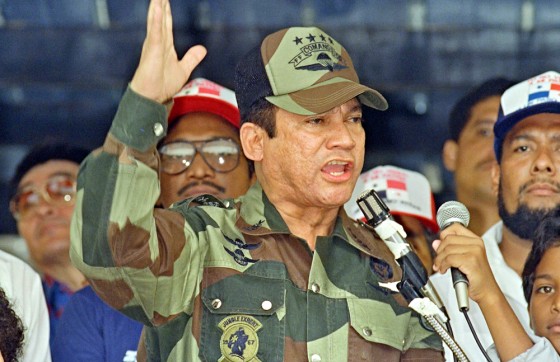 Image: General Manuel Antonio Noriega speaks 20 May 1988