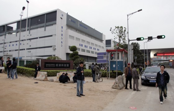 Image: Foxconn factory complex