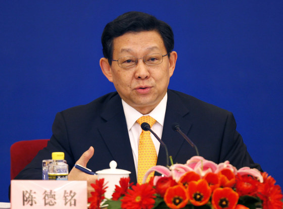 Image: Chen Deming