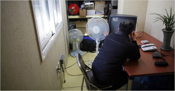 Image: Mun Seong-hwi