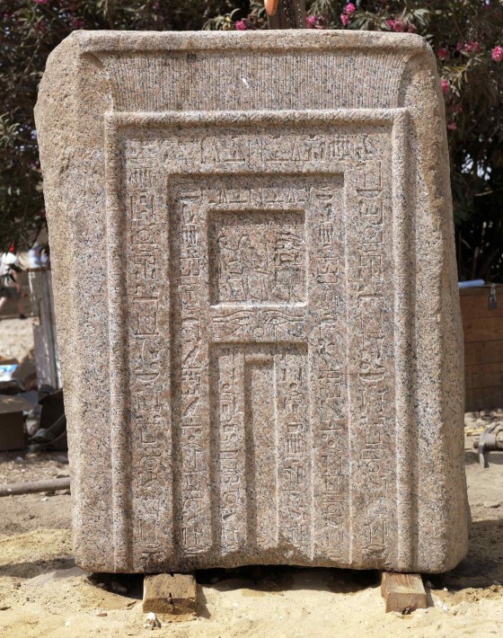 Image: