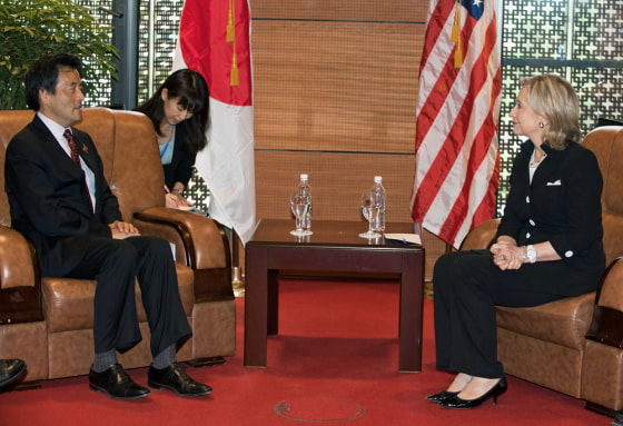 Image: Katsuya Okada, Hillary Clinton