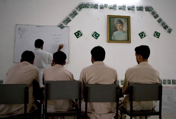 Image: Rehabilitation school in Pakistan