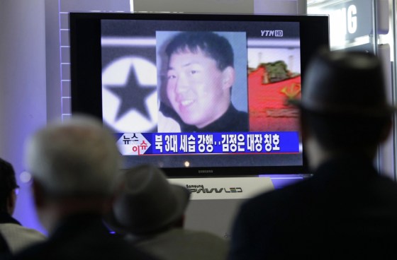 Image: Kim Jong Un