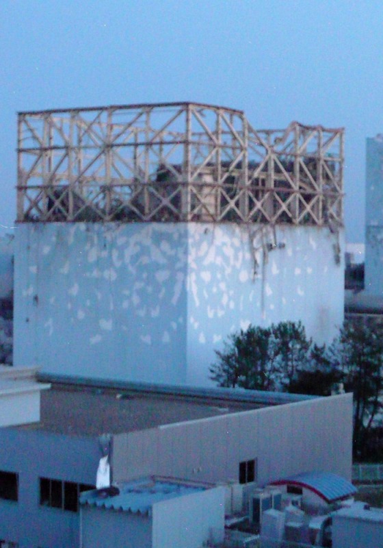 Image: Damaga to nuclear power station