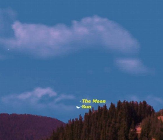 Image: Depiction of partially eclipsed sun