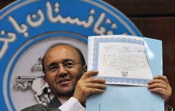 Image: Abdul Qadir Fitrat