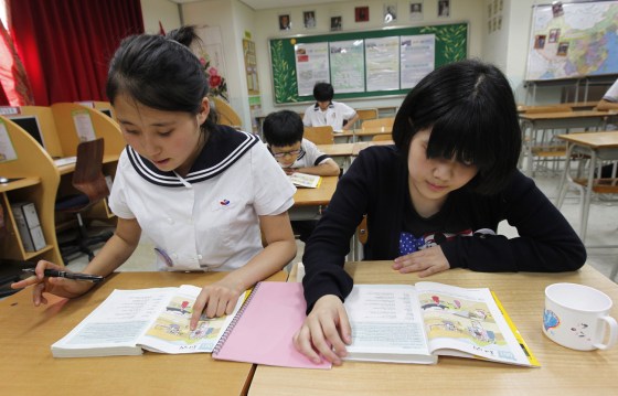 Image: Lim Myeong-hee