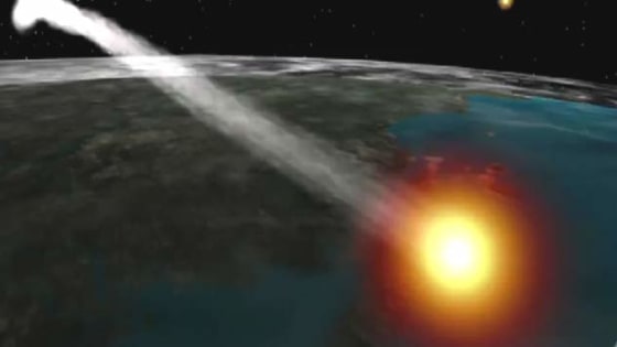 NASA's Upper Atmosphere Research Satellite (UARS) is expected to plunge toward Earth on Friday night or Saturday.