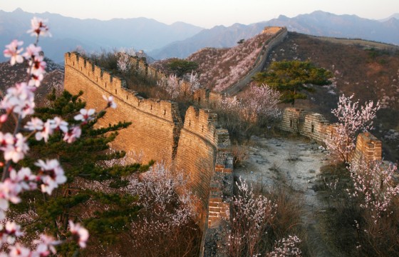 The Great Wall of China.