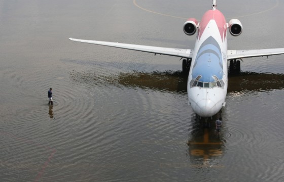 Image: Heavy flood situation