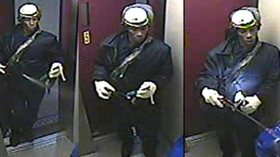 Image: Suspect in elevator attack