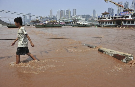 Image: Reddish Yangtze