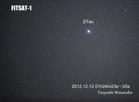 Tiny Japanese satellite beams Morse code signals from space