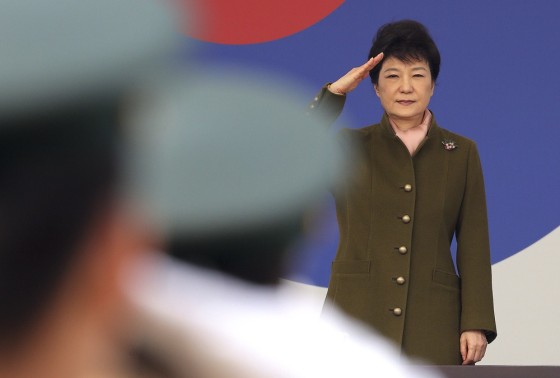 Image: Park Geun-hye