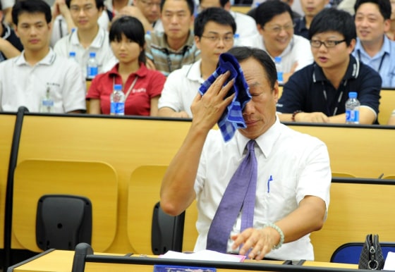 Image: Terry Gou