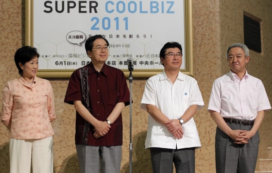 Image: Yuriko Koike, Tetsuo Saito,Sakihito Ozawa, Ryu Matsumoto