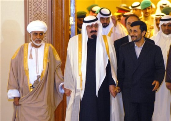 GCC Summit