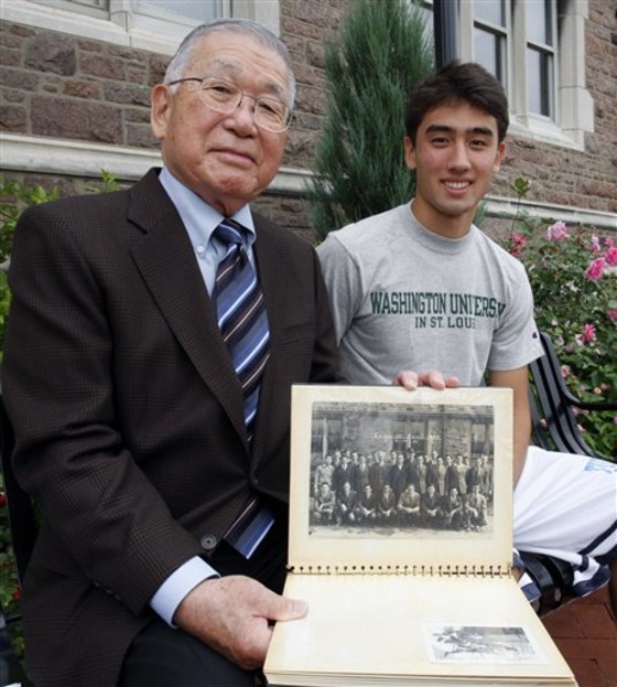 Internment Camp-Graduate