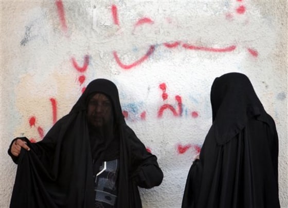 Bahrain Shiite Tensions