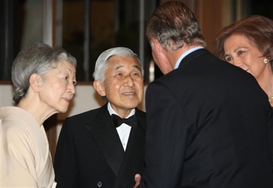 Japan Ailing Emperor